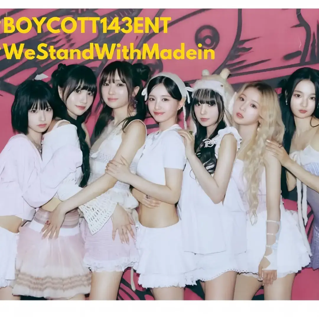 Anyone who sees this please help us make this case viral. I really hate sexual harassment 🙏 #BOYCOTT1143ENT #WeStandWithMadein #fyp 