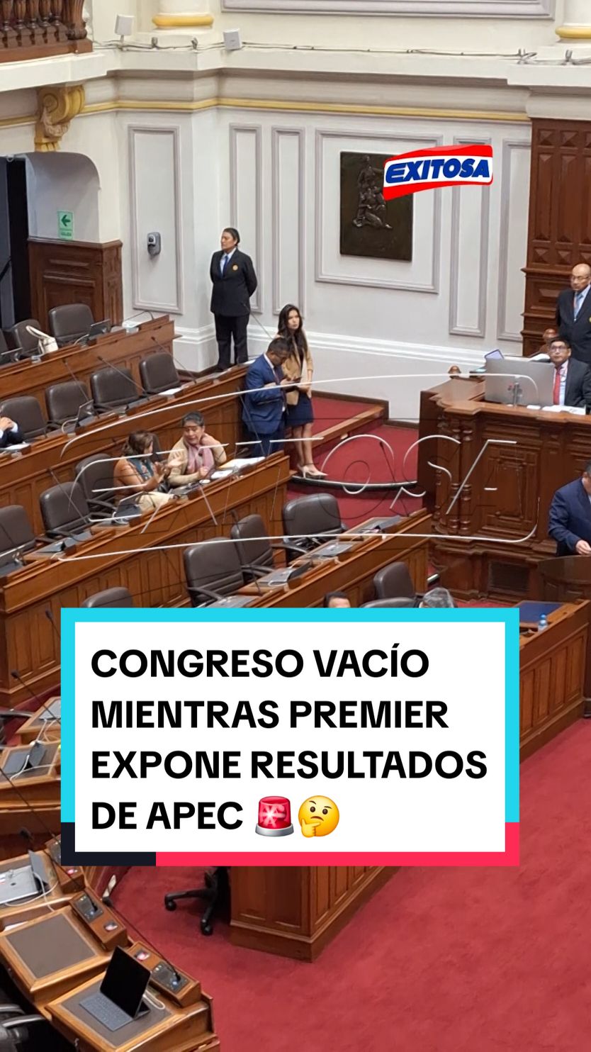 Congreso vacío mientras que premier expone resultados de APEC 🚨 #noticias #tiktoknews #congreso #apec #china #usa_tiktok #usa_tiktok #lima #mundo #news #chancay #dinaboluarte #paronacional 