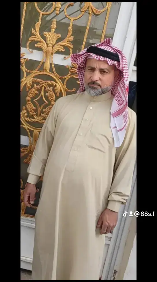 الله يرحمك برحمته الواسعه 🥹🥹🥹