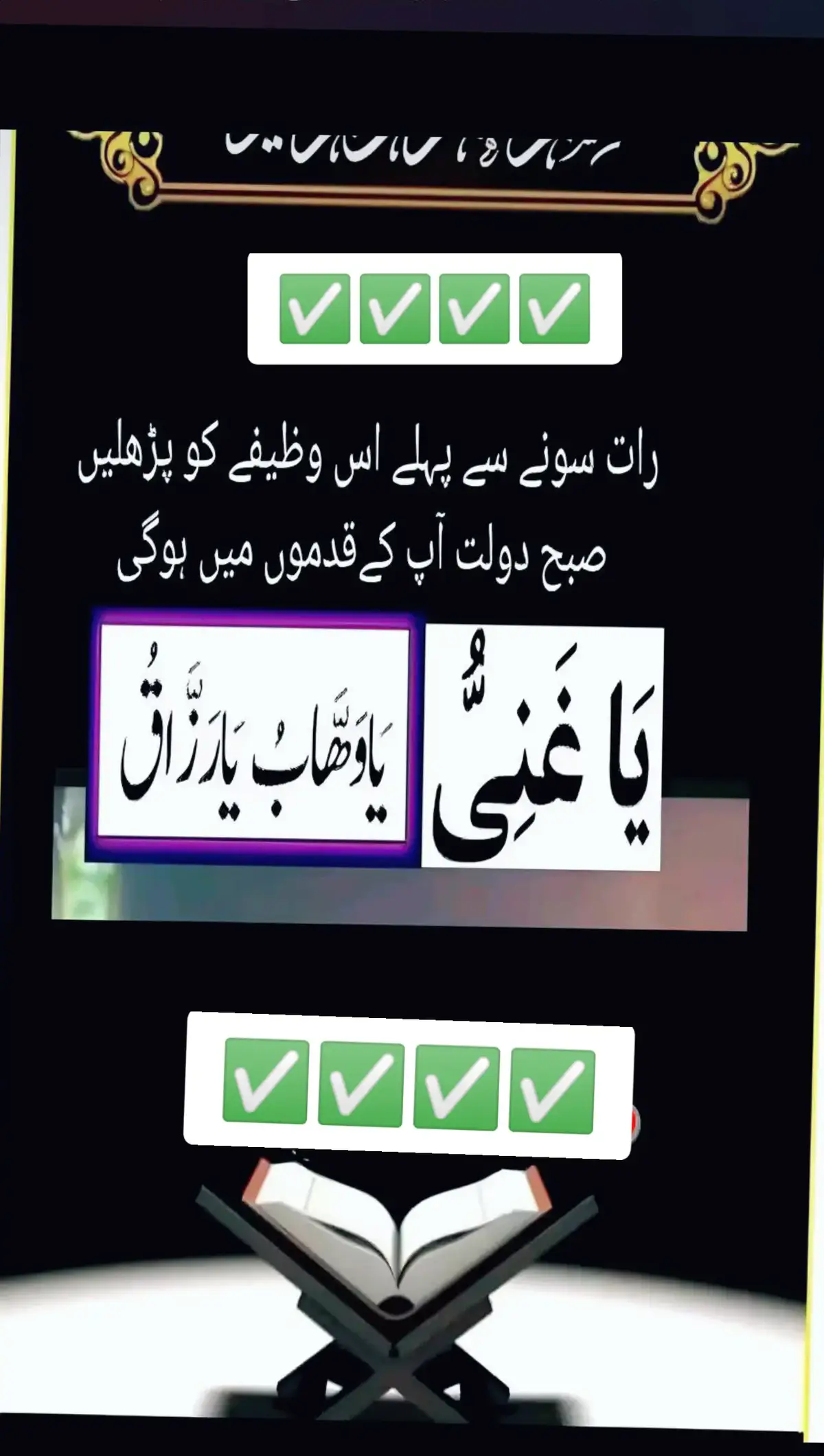 خدا اور اس کے فرشتے آپ ﷺ پر درود بھیجتے ہیں۔ اے 💯! ايمان والو 🖤.!! تم بھی ان  ﷺ پر درود و سلام بھیجو۔👇 اللَّهُمَّ صَلَّ عَلَى مُحَمَّدٍ وَ عَلَى آلِ مُحَمَّدٍ كَمَا صَلَّيْتَ عَلَى إِبْرَاهِيمَ وَعَلَى آلِ إِبْرَاهِيمَ إِنَّكَ حَمِيدٌ مَجِيدٌ .❤️ اللَّهُمَّ بَارِكْ عَلَى مُحَمَّدٍ وَ عَلَى آلِ مُحَمَّدٍ كَمَا بَارَكْتَ عَلَى إِبْرَاهِيمَ وَعَلَى آلِ إِبْرَاهِيمَ إِنَّكَ حَمِيدٌ  مَجِيدٌ ❤️ TIKTOK I'D👇👇👇👇 amirkhan..719   Islamic videos  #islamabadbeautyofpakistan #Islamabad #islamicrepublicofpakistan #Pakistan #beautifuldestinations #beauty #blogger #bloggersofinstagram #MargallaHills #mountains #live #dawndotcom #lateefgabol #morningvibes #northernareasofpakistan #rainbow #winter #islamabadians #Lahore 