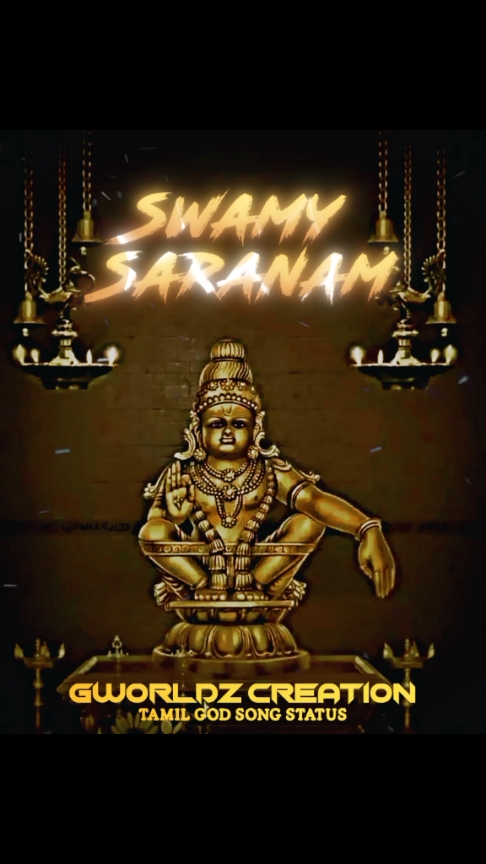 Swamy Saranam 🐅✨🙏🏻. #Gworldzcreation #newcreation #swamysaranamaiyyapa #ayappan #ayappaswamy #18ampadikarupasamy #swamysaranam #ayappantunai #saranamayyappa #ayappanpoojai #ayappaa #saranamsollu #ayappandevotees 