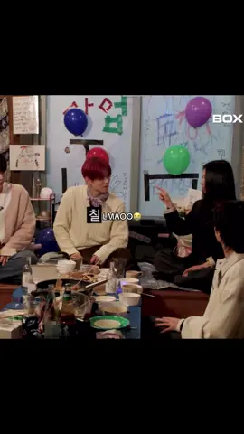 yeonjuns reaction #chaeyoung #yeonjun #soobin #taehyun #boyoung #twice #txt #youngji #fyp #viral #jeonkookphoria 