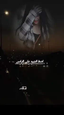 ♡مجرد________ذووووووق🎶🎵💞💞تصميم_فيديوهات🎶🎤🎬💞♡تصميمي 💞💞