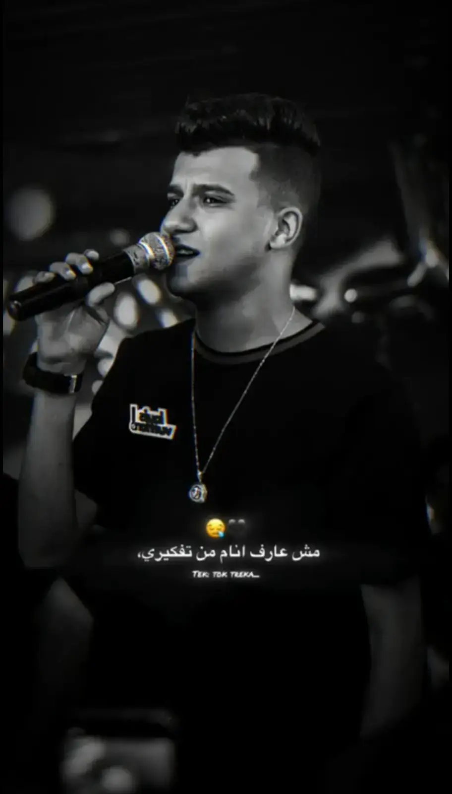 #عصام_صاصا_الكروان🎤 #عصام_صاصا_الكروان🎤🎧💓 #عصام_صاصا_الكروان🖤🎤 #fypシ 