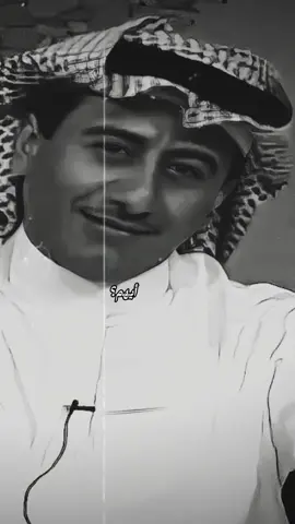 #نستودعكم_الله #ناصر القصبي#🌚︎ #شعر#ستوريات#اشعار #اشعاروقصايد#فاطمه_قيدار #الذكاء_الاصطناعي#اذاعة_الجزيرةfm #العراق🇮🇶 #الخليج_العربي_اردن_عمان_مصر_تونس_المغرب#turn_it_on#مش_مضمون#شعب_الصيني_ماله_حل😂😂 