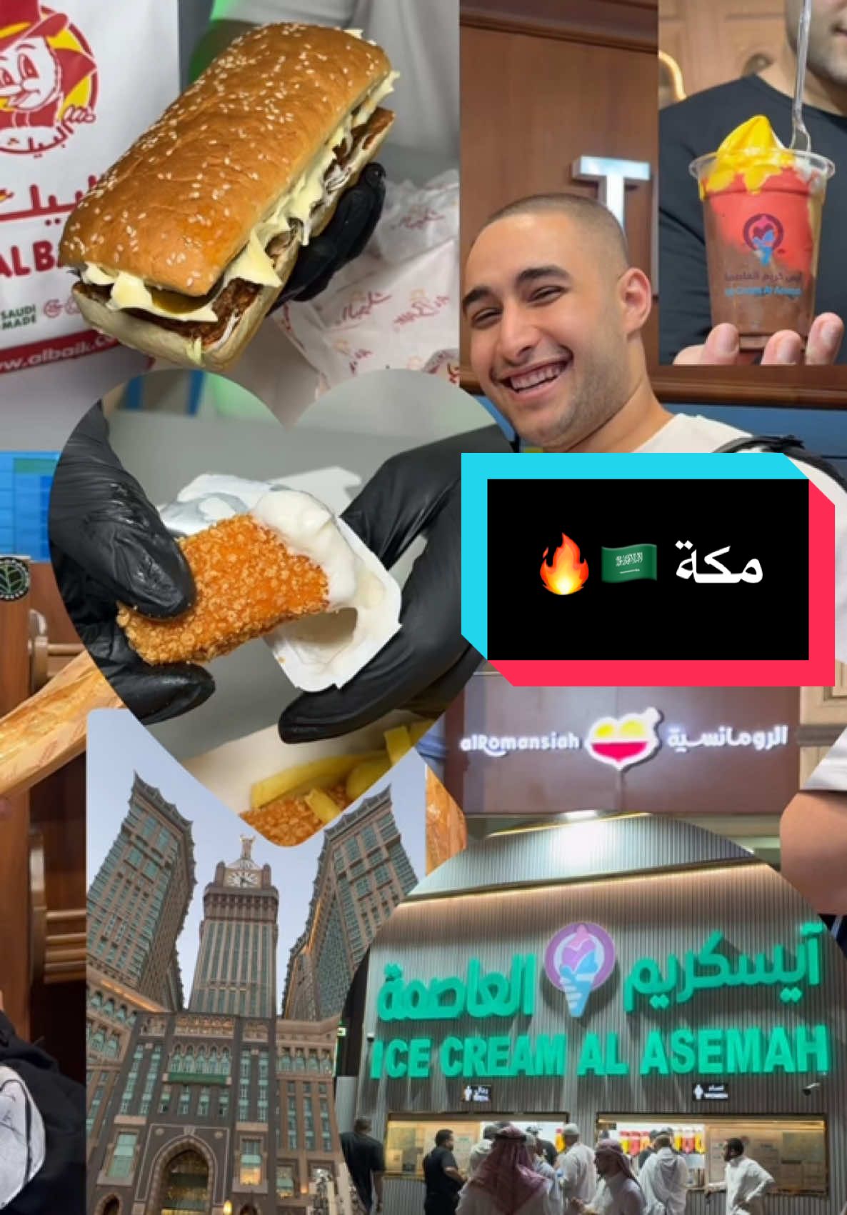 تاكل ايه ومنين في مكة ؟! …. جبتلك الخلاصة 😂🇸🇦🔥 #ع#عظميتوو‎‏#f#fypf#foryouf#foodporne#explorev#viralt#tiktokfoodi#instafoodخ#خلق_ليفترس#ا#التلبك_المعويك#كبسةط#طعميةا#السعوديةس#سعودج#جدها#الرياضم#مكةwheretoeat 