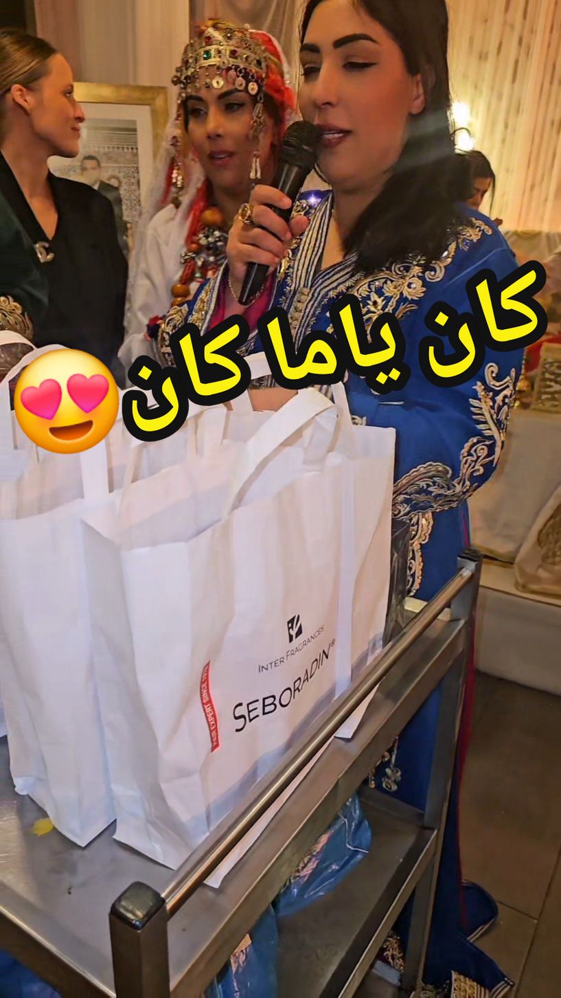 #doha #paris #foryoupage❤️❤️ #qatar @Karim Heraje-كريم حراجى @Doaa Elsaryaosy 