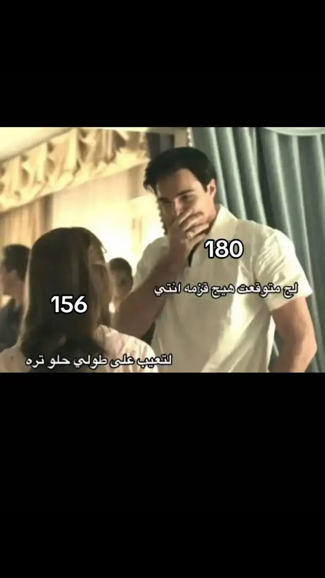 واي صرنة رقم 10😩🤍#منشن #عبارات #اكتساباتكم #السعب_الصيني_ماله_حل😂😂😂 