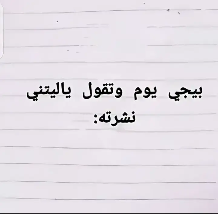 اسماء الله الحسني❤♥ #مشاهدات  #مشاهدة_ممتعة_للجميع🔥  #مشاهدات_تيك_توك #مشاهدة_ممتعة_للجميع🔥 