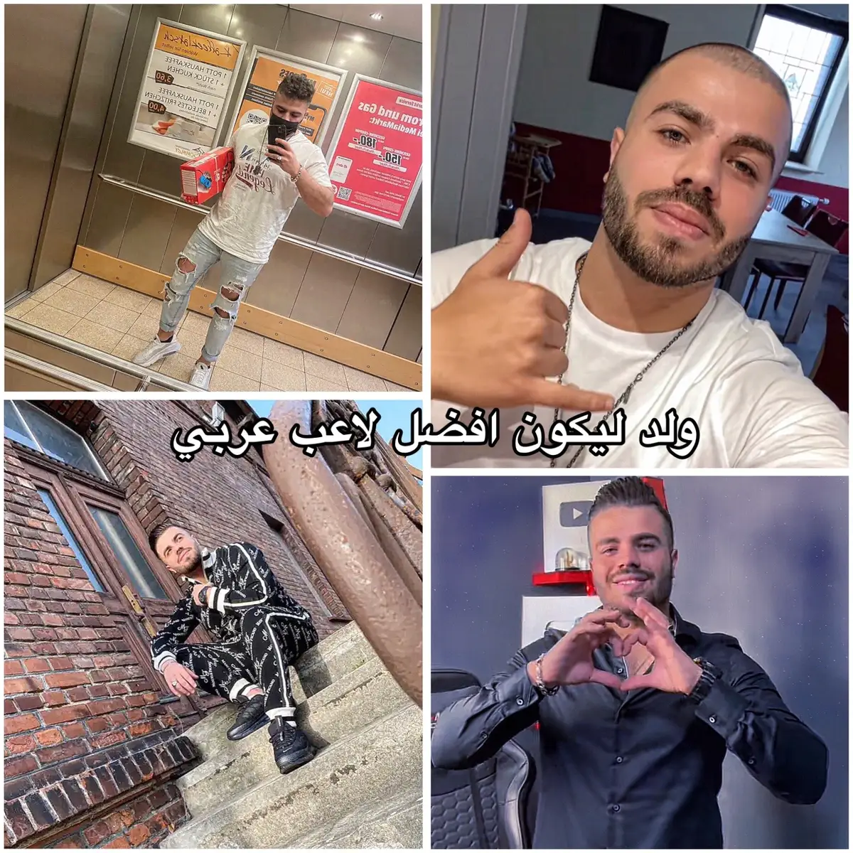 علي عمر 💔  . .@AliOmar  . #an_frozen_ff #fyp #ff #free_fire #garenafreefire #garenafreefirearabic #ffindo #ffbrasil #ffindonesia #frozen_ld  @Free Fire - فري فاير 