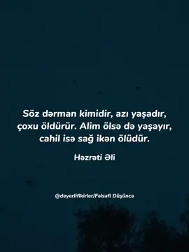 #philosophy#philosopher#philosophytiktok#felsefe#düşünce 