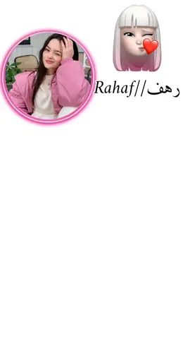 فكرة فيديو خلاصو افكار#جيش_رهوفة😍😍 #فيديوهاتي_تصاميمي🎶🎬 #صلي_علي_النبي #مالي_خلق_احط_هاشتاقات #الشعب_الصيني_ماله_حل😂😂 