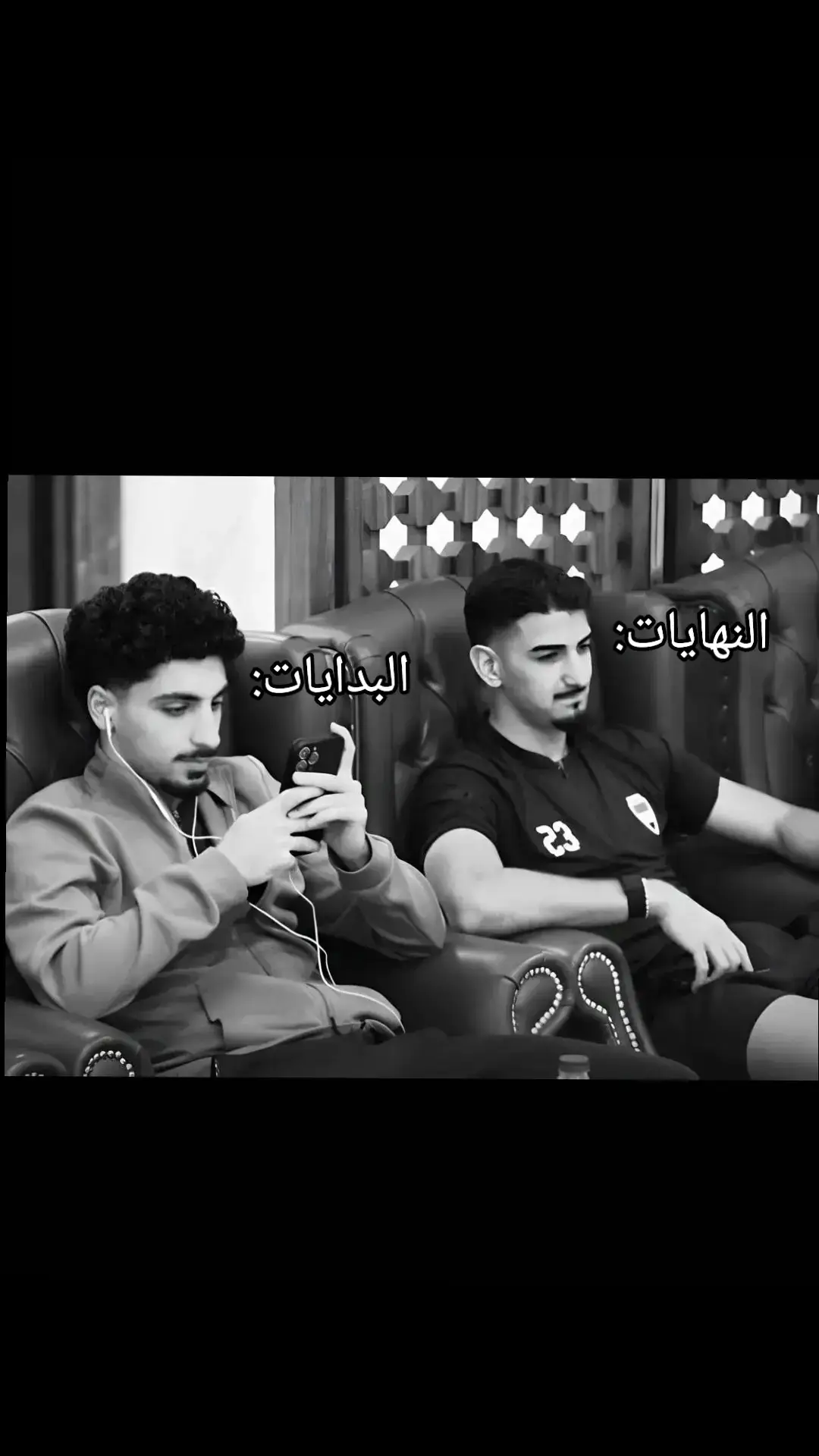 وﷲ بيهم رياكشن يخبل 😭😂😂💋💋💋✨✨#يوسَف_الامين #ميرخاس_دوسكي #المنتخب_العراقي_الراقي🔥✨