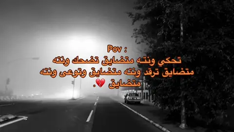 💔: #libya #fyp #توكره_بنغازي_المرج_طرابلس_مصراته_طبرق 