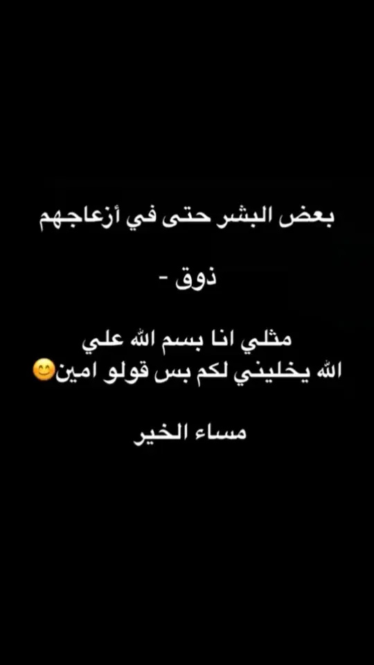 #اكسبلورررررررررررررررررررر 