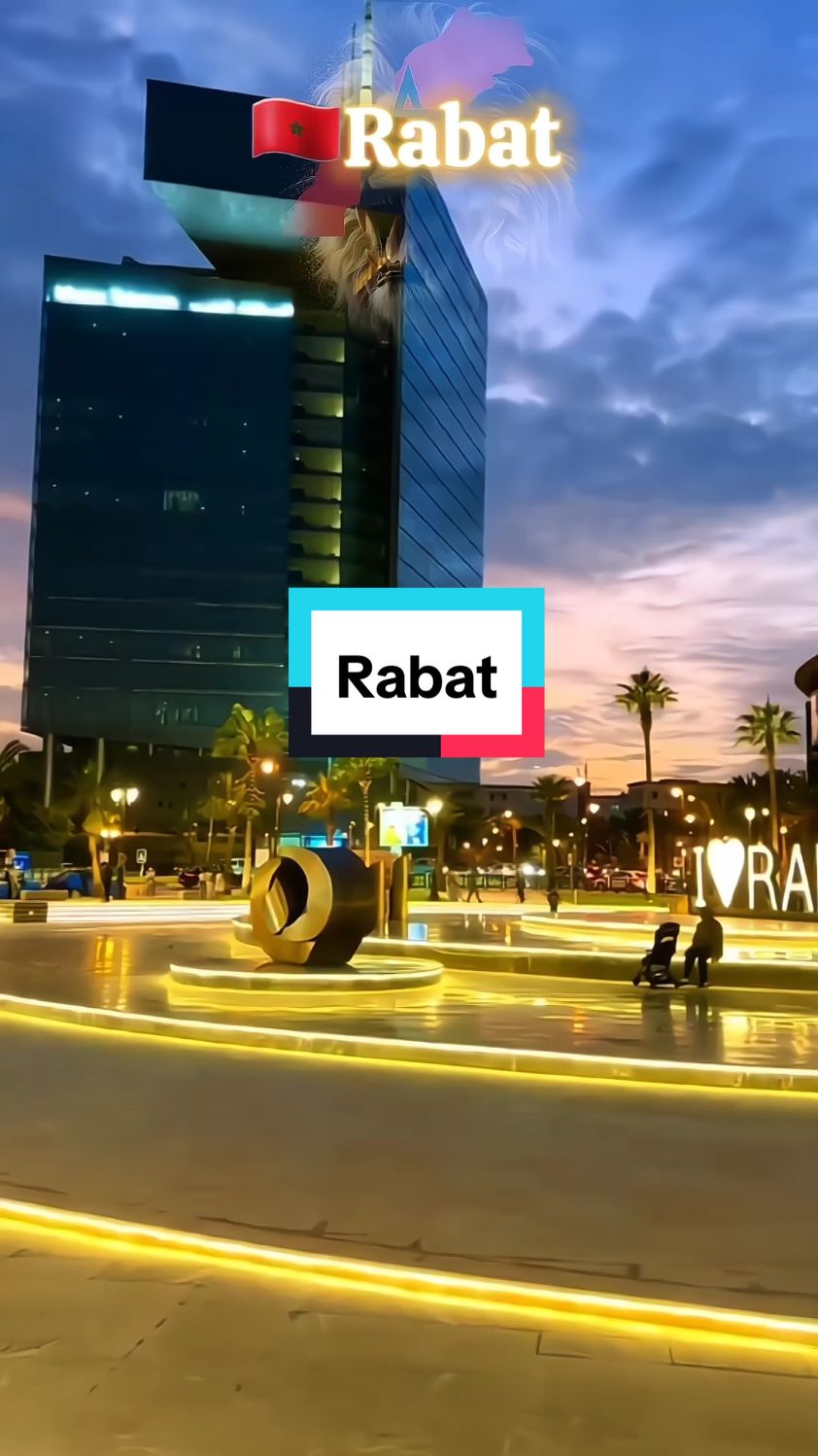 Rabat🇲🇦 #دم_التمغرابيت #morocco #rabat #tourism #fyp 