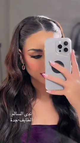 #إدارةالملفات دعاء❤️❤️ @douaa.asmar  #دعاء #قسمةونصيب #قسمة_و_نصيب #قسمة_و_نصيب_العربي #قسمة_ونصيب #دعاء_قسمة_ونصيب #الطايف #الطايف_الان #دورات_تدريبية_معتمدة 