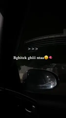 #fyp #fypp #tiktokviral #tikt #viral_video #viralvideos #night #nightroutine #nightlife #nightout #algerie🇩🇿 #algeria #alger 
