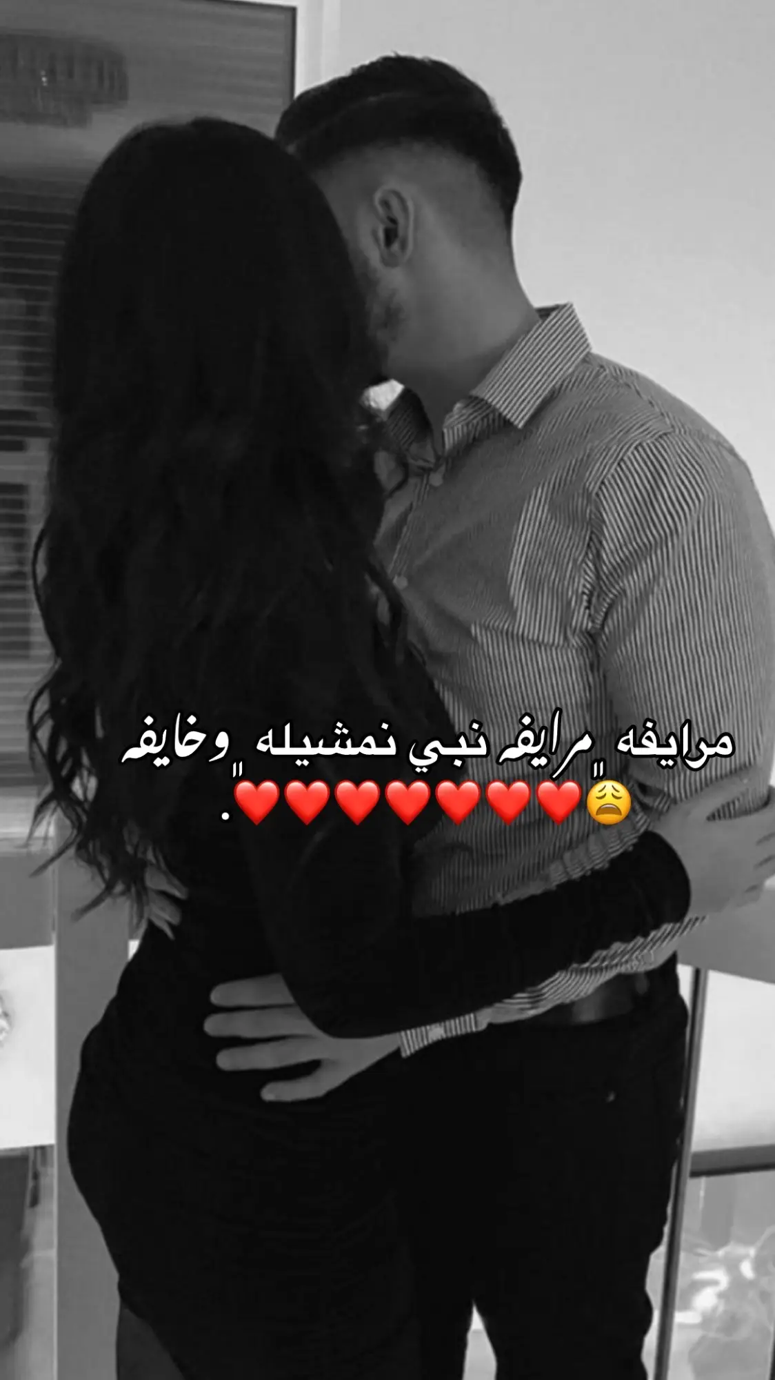 #حبيبي❤️ 