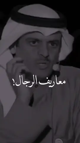 #قصيد #ترند 