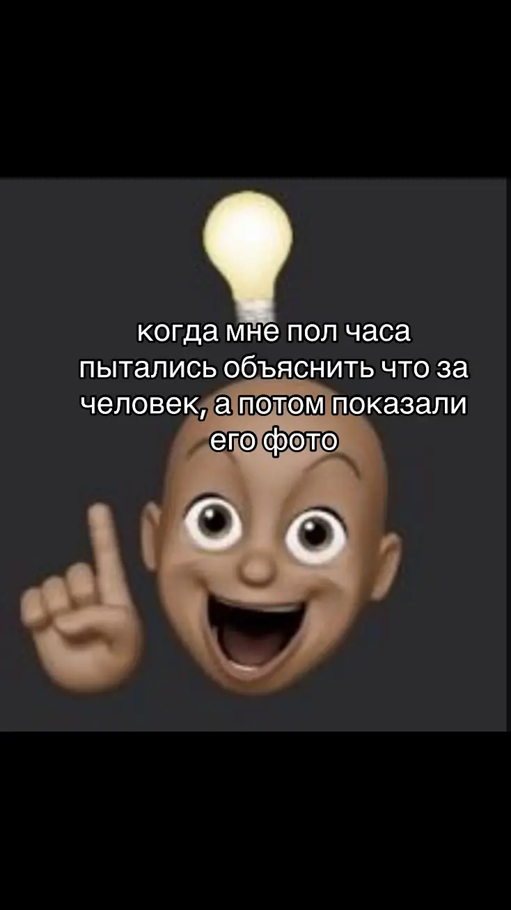 Залети 