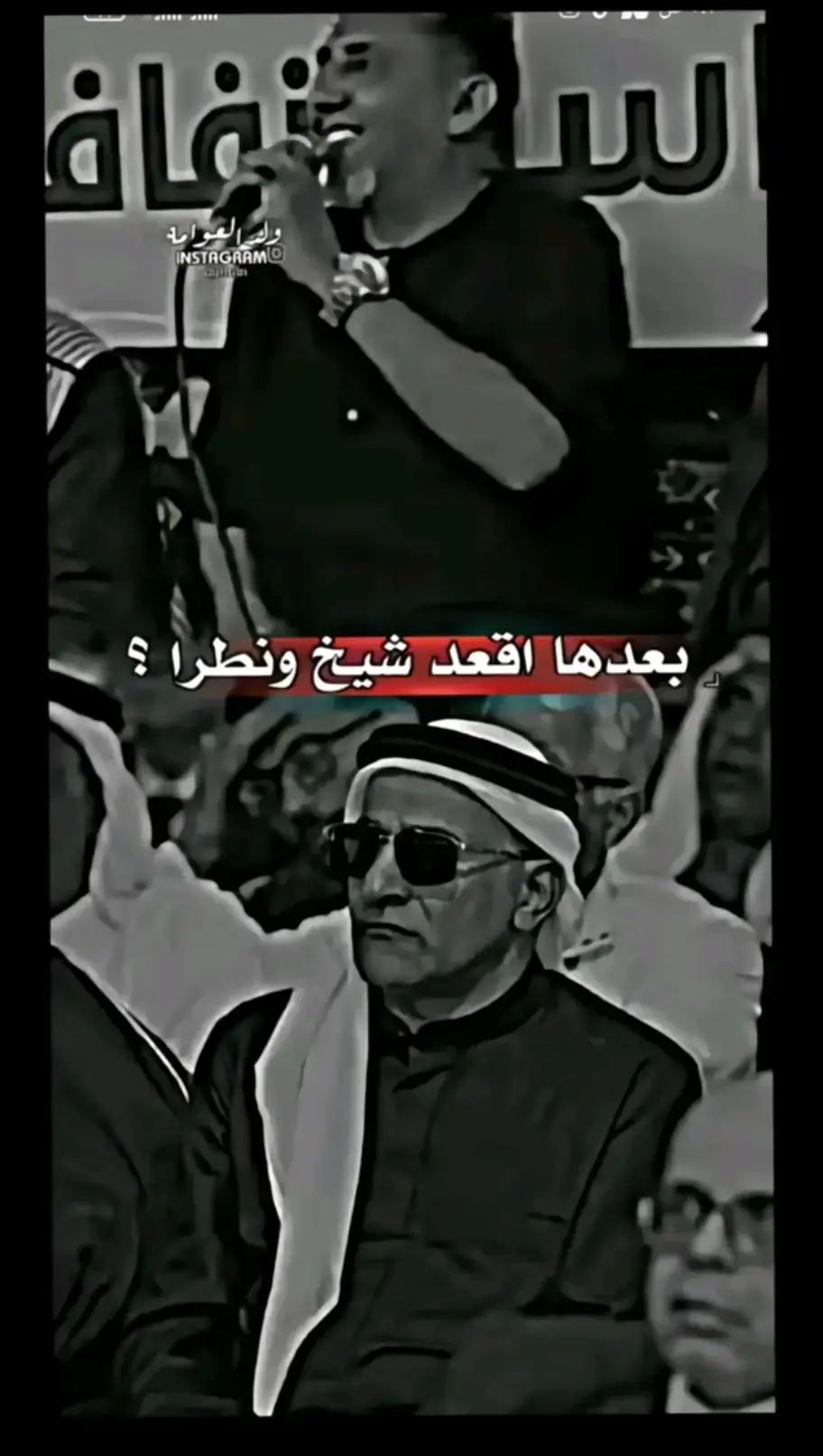 ##### ##شتاوي_وغناوي_علم_ع_الفاهق❤🔥🥺 💔 💔 💔 😔 😭 # ليبيا_طرابلس_مصر_تونس_المغرب_الخليج  غناوي_علم_فااااهق🔥 