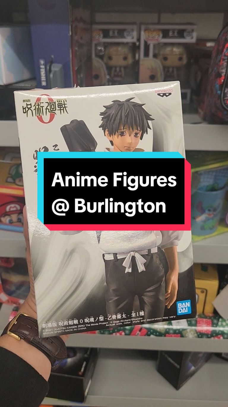 Trying a fast edit on this video. Feel free to pause to see the figure you're interested in. #animefigure #funko #burlingtonfinds #demonslayer #jjk #jujustsukaisen #dragonball #myheroacademia #onepiece #digimon #animetiktok #animefyp 