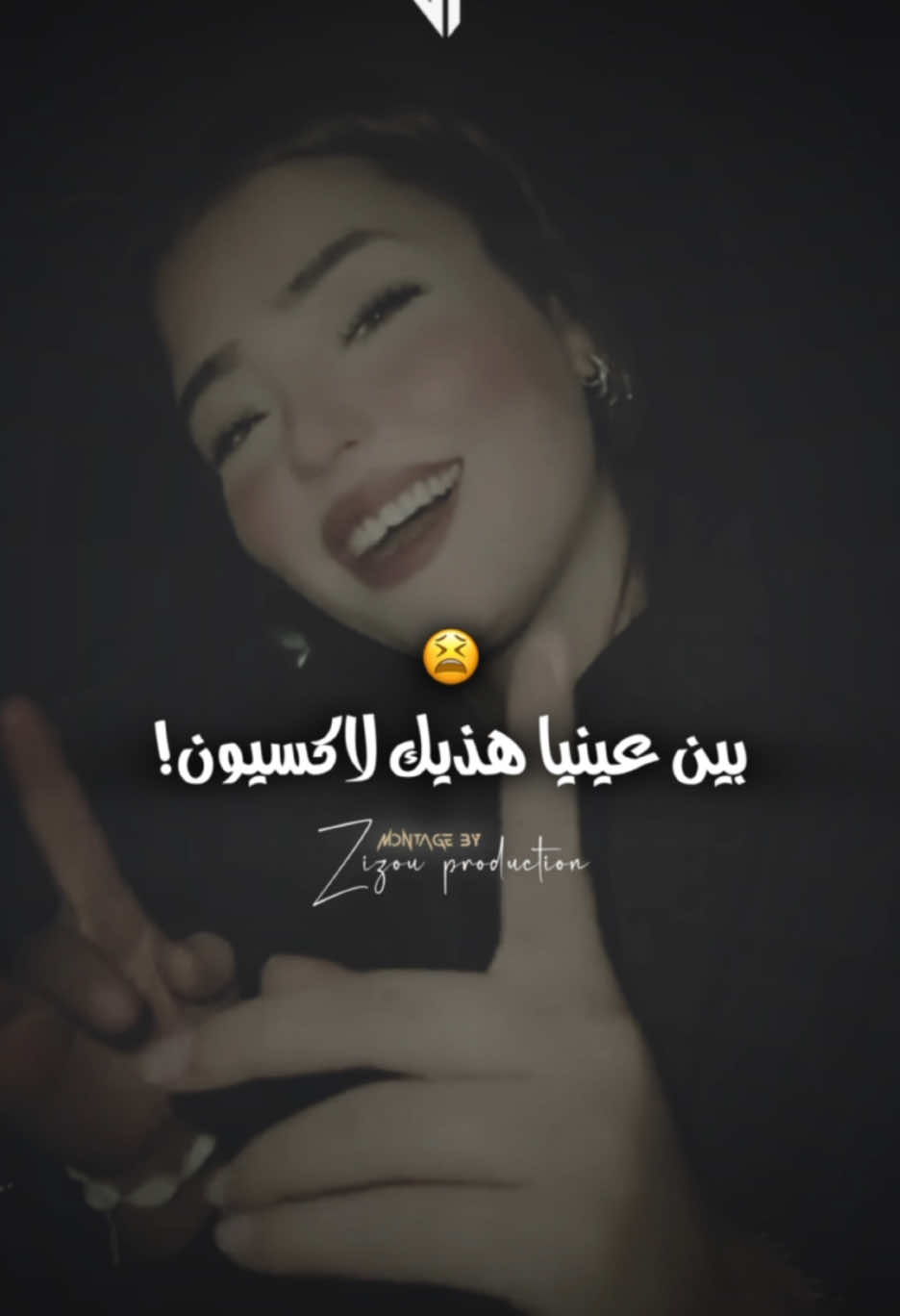 الجرح يروح وتقعد لاطراس❤️‍🩹🥺 #rai_2024 #jdid #العودة #zizou_production #fyp #viral_video #rai_dzz #موسيقى #music #الشعب_الصيني_ماله_حل😂😂 @Kouki🤍✨☁️قسنطينة @tipoubelabess22 