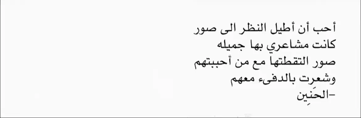 #اكسبلور #explore #اكسبلورexplore #مشاهير_تيك_توك #الشعب_الصيني_ماله_حل😂😂 #العائلة