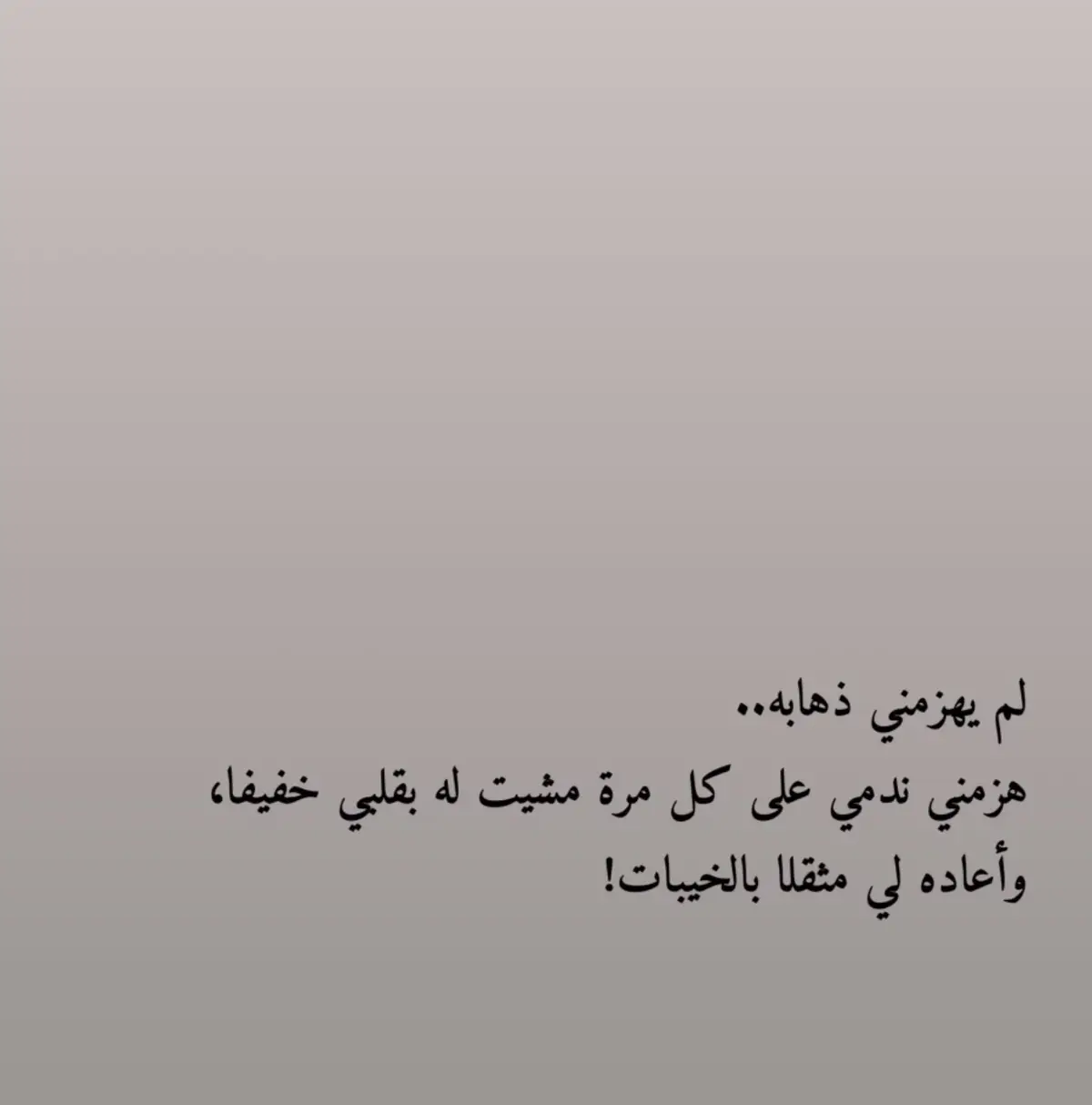 #أعملو_حركة_اكسبلور #ادعمني_بلآيك_فولو_تعليق #تعليقكم_على_المقطع_ #احبتي_شكرا_لتفاعلكم_دمتم_بخير😘 