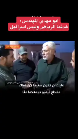 #في هذا اليوم 