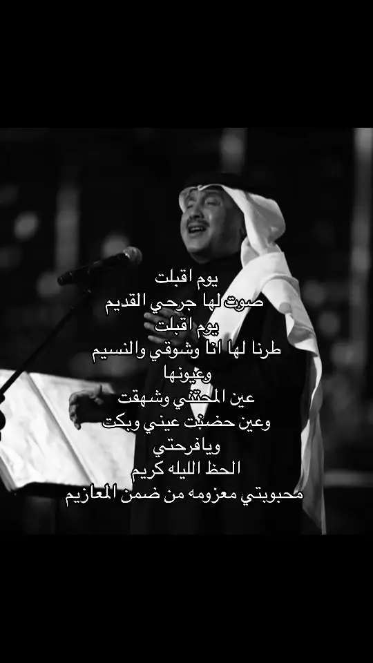 #اكسبلور #يابعدهم🎶 