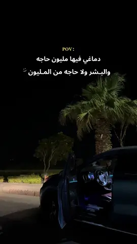 سيييبك 🦅☝🏾 . #محمود_النسر #fypシ #بشوات_قنا #explore #قنا #نـسـر #المراري515 
