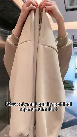 For reference!! My height is 5’1 , Weight 45kg 🫶 #hoodie #simwood #pullover #jacketformenandwomen #unisexjacket #fyp #simwood #pullover #hoodiejacket #unisexjacket #jacket #fyp 