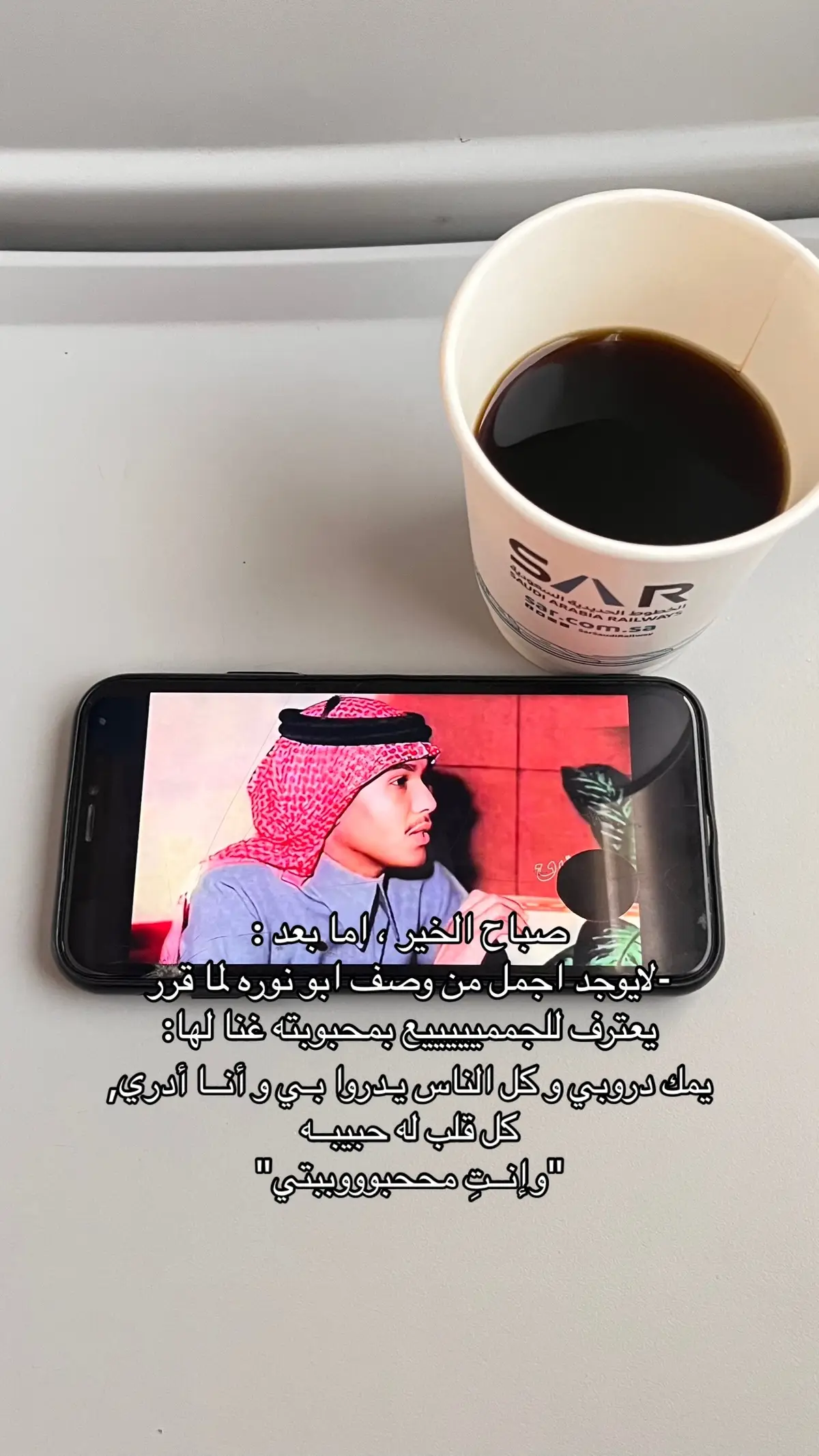 #fyp #4u #محمد_عبده_فنان_العرب #محمد_عبده_فنان_العرب🤍🎶 #4u #4u #fyp #fyp 