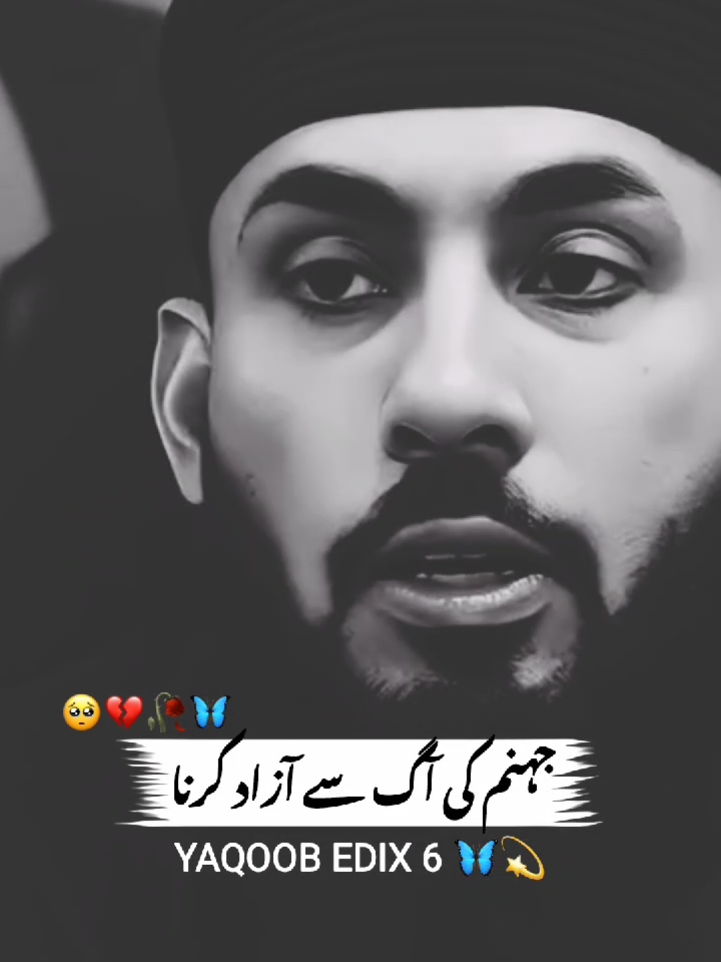 ABU SAAD Bayan......🥺🥀#foryou #fyp #viral #1M #yaqoob #edix6 #unfrezzmyaccount #yaqoob_edix6