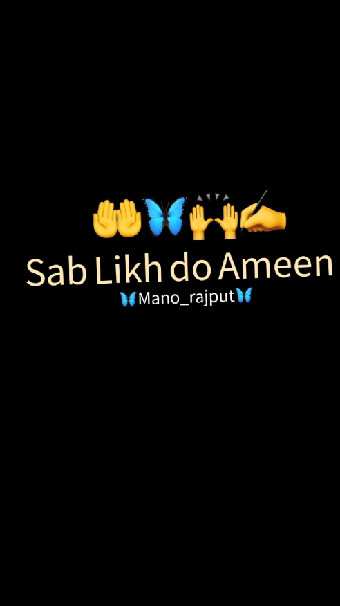 VO AMEEN LIKA🤲✍️🥰❤️🥀🖇️///""#foryou #foryoupage #unfrezzmyaccount #songlover #viralvideo #songstatus #plz #whatsappstatus #viral #fypage #fypシ #BlackTikTok #spotmemyaccount