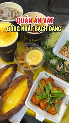 Đi dọc đường Nguyễn Tri Phương thấy quán nào đông đông biết ngay là Khoai 1 Nắng🤭 #khoai1nang #diiubinhduong #anvatbinhduong #reviewbinhduong 