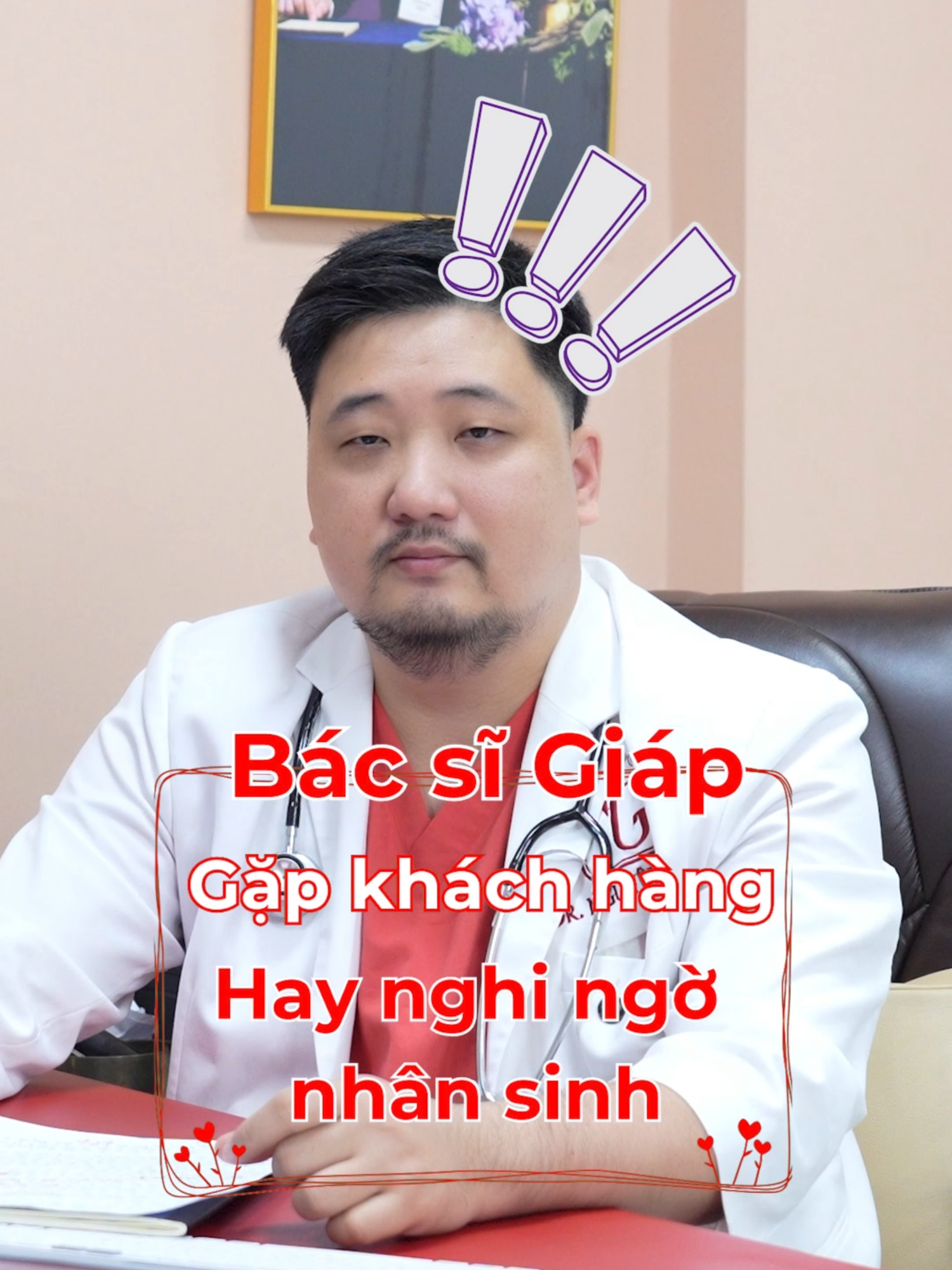 Khách hay nghi ngờ nhân sinh thì phải làm sao?? #Dr.nguyengiap #kienthucthammy #xuhuong #fyp #trending