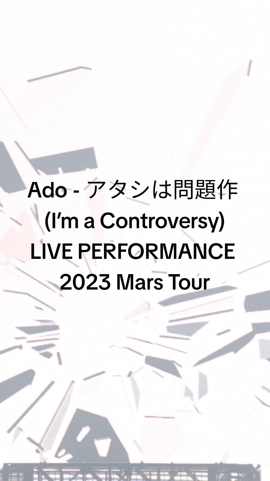 Ado - アタシは問題作 (I’m a Controversy) 4K HD LIVE PERFORMANCE From 2023 Mars Tour #ado #live #mars #アタシは問題作 #imacontroversy #atashiwamondaisaku #adomin #adomination #adoworlddomination #adoworldtour 