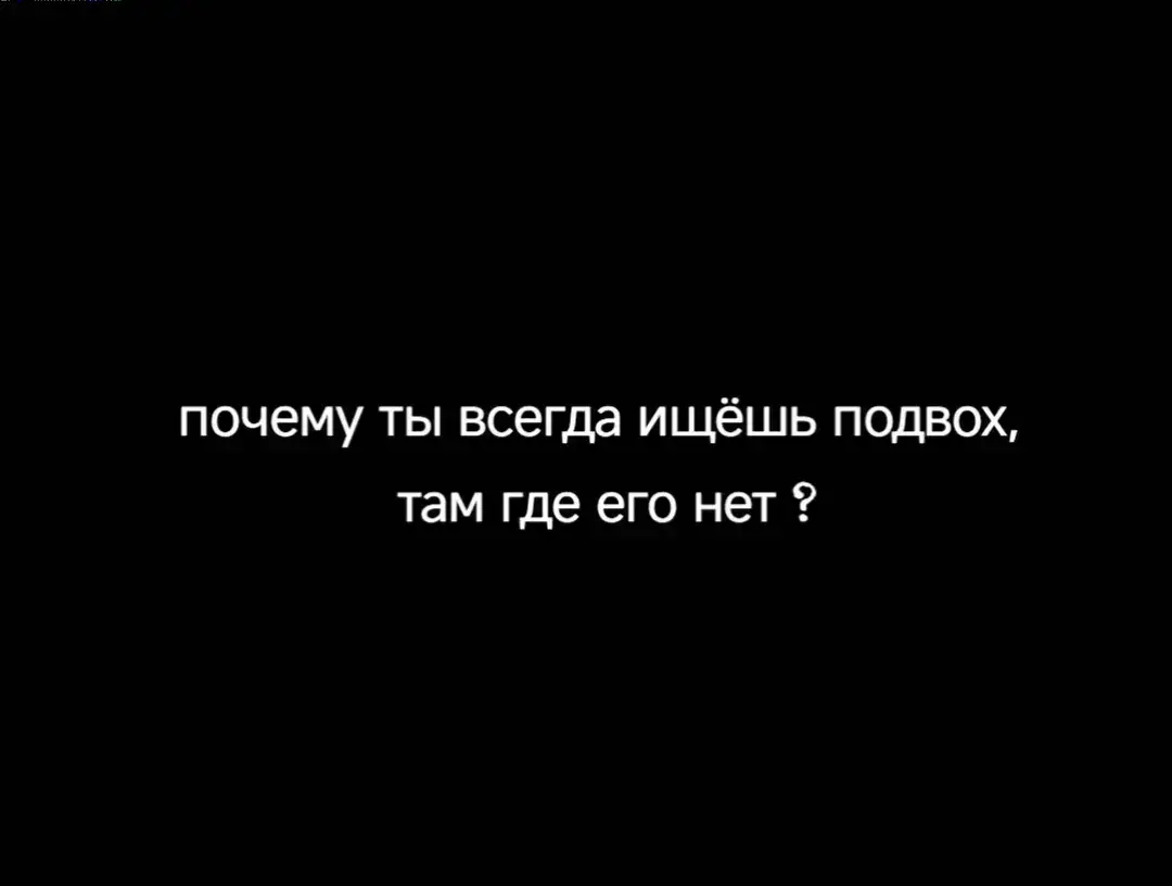 #виу #реки #пуститеврек #