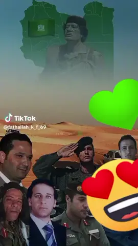 #جماهريه_العربيه_ليبيه_الشتركيه_العظمى✊️💚 #سرتنا_سرت_ليبيا💚🌻🔥🦅💚 #ليبيا_طرابلس_مصر_تونس_المغرب_الخليج 