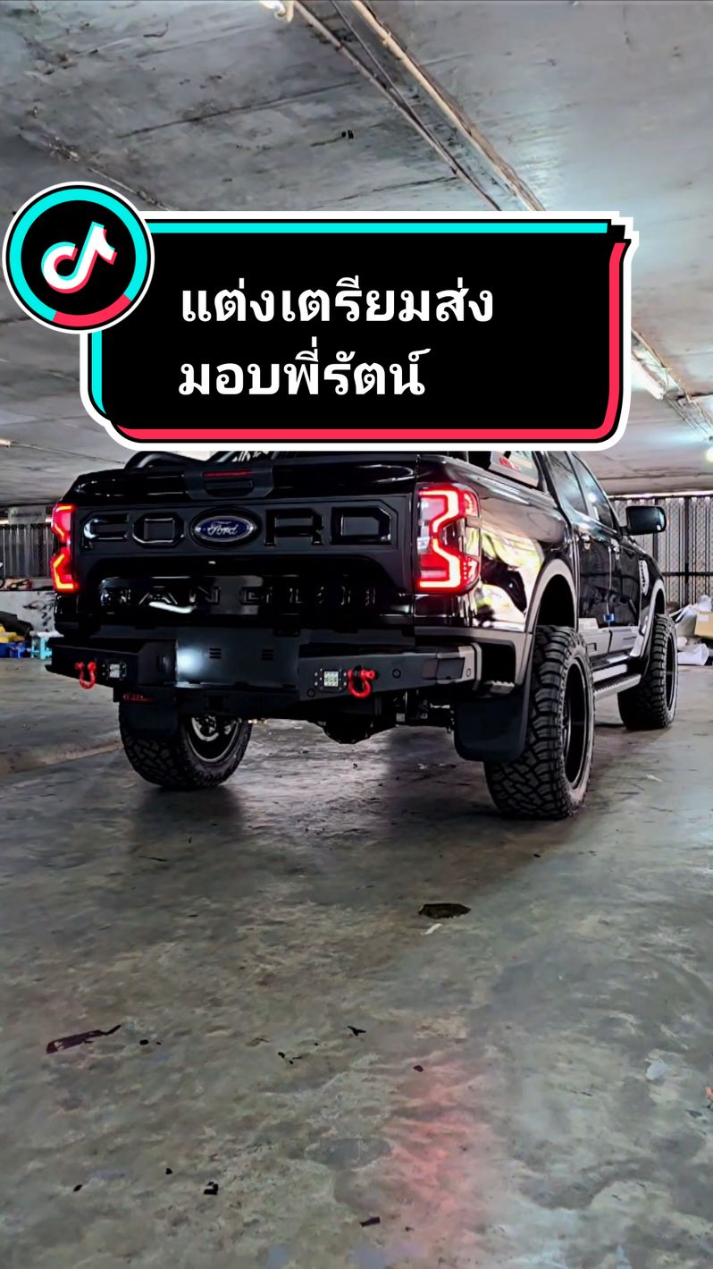 FORD XLS 919,000 พร้อมชุดแต่งออฟโรดจัดทรงวัยรุ่นมาเฟียเมกา สนใจติดต่อชายปอฟอร์ดปทุมธานี 061-929-1952#tiktok #FORD #fordแต่ง #ฟอร์ดชายปอ #everestsport #Ford #Everest #ฟอร์ด #ฟอร์ดปทุมธานี #tiktokรักรถ #ฟอร์ดสุลต่าน #everestsport #fordแต่ง #fordxls2024 #raptor #ชายปอ