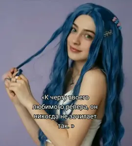 #мейбибейби #микухатсуне #вокалоиды #рекомендации #fyp #recommendations #р💖е💖к💖о💖м💖е💖н💖д💖а💖ц💖и💖и