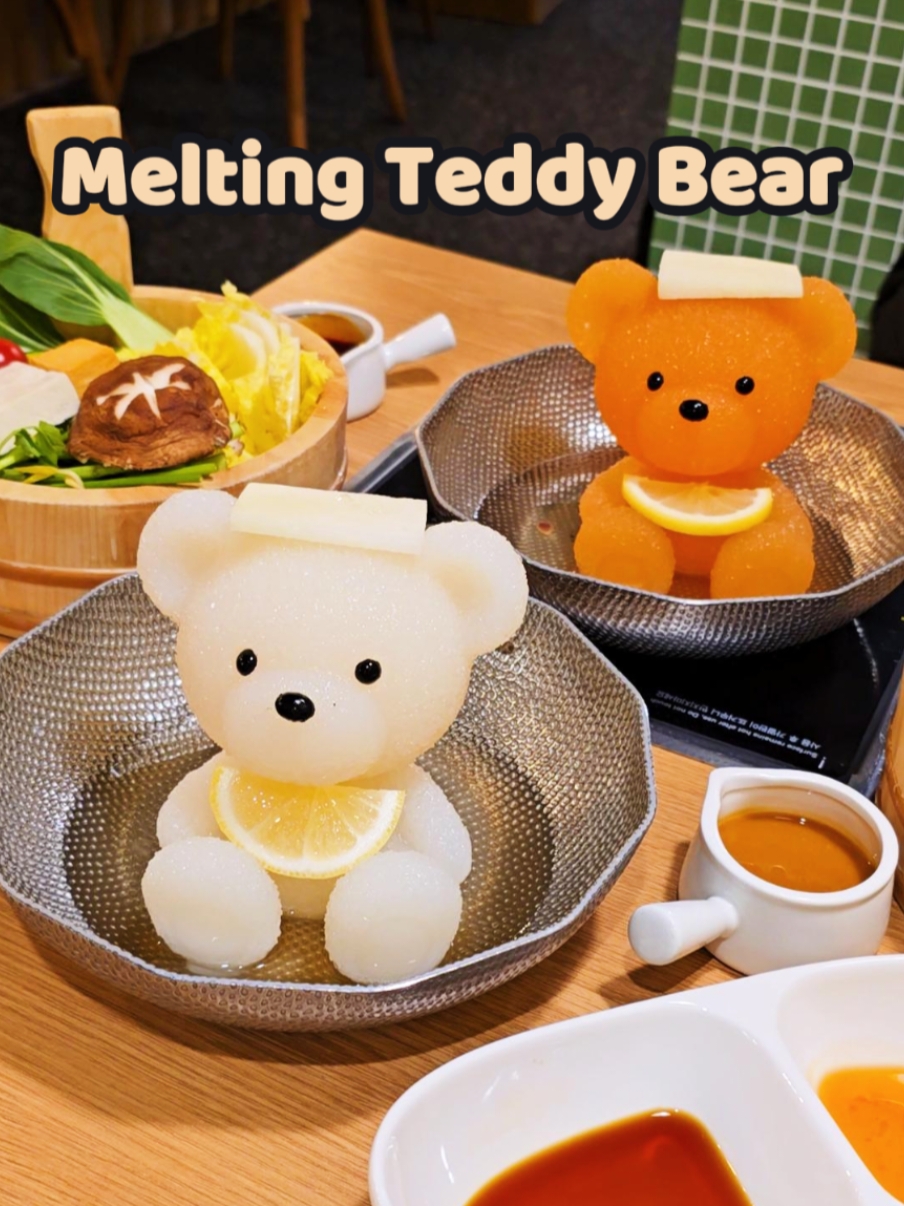 SO CUTE!!! Watching the teddy bear melt was heartbreaking 🧸💔  #korea #seoul #seongsu #travel #japan #japanese #japanesefood #mukbang #food #Foodie #tiktokfood #FoodTok #foryou #fyp 