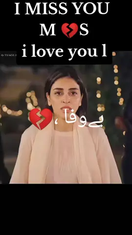 #viral_video_tiktok_treding_202 #viral_video_tiktok_treding_2024 #viral_video_tiktok_treding_2023_♥🥀🥰 #viral_video_tiktok_tredin😭😭😭 #ihatelovestory💔💔 #viral_video_tiktok_tredin #viral_video_tiktok_tredin #faryoupage💕💕💕 #fypシ゚viral🖤video🤗foryou😍🔥1k❤️✨tredin 