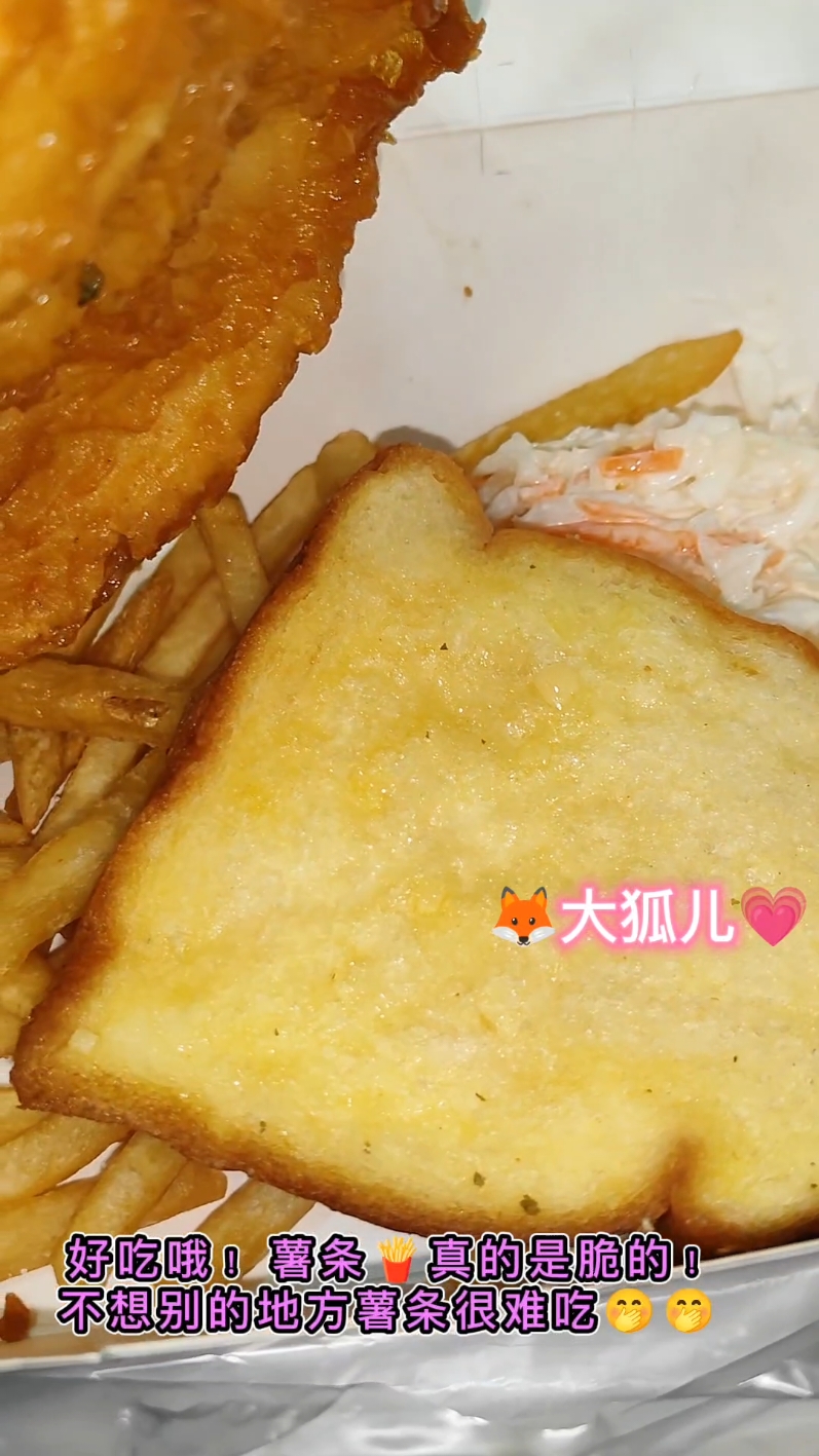 好吃的 fish n chop 🤤🤤🤤 #fishnchip #westernfood #西餐 #新加坡美食 #sgfoodie #sgfood #寻味边小吃 #舌尖上的味道 #抖音美食推荐官 #舌尖上的年味儿 #城市里的烟火气 #舌尖上的抖音 #舌尖上的美食 #烟火气的生活 #大胃王 #大胃王挑战 #挑战 #挑战极限 #挑战自我 #挑战成功 #foodmaking #foodmakingvideos #foodmakingprocess #foodmakingchallenge #chinastreetfood #chinafood #streetfood #foodmakingproccess  #妈呀 #妈呀太香的 #妈呀太香香  #好吃的 #能吃的 #熟的呀  #好吃 #好吃的 #好吃好吃 #好吃一直吃 #好吃得怀疑人生 #好吃😋 #好吃流口水好 #好吃到停不下來 #好吃又好玩 #好吃😋讚👍 #路边摊 #路边摊美味 #路边摊小吃 #路边摊美食 #街头美食 #街头小吃 #街头小吃摊  #美味 #美食 #美食分享 #美食教程 #美食分享官 #美食日記 #美食推薦 #美食開箱 #美食探店 #美食教學 #美食趣味計劃 #小吃 #小吃货 #小吃推薦 #小吃創業 #小吃簡單料理 #小吃貨 #小吃貨日常 #小吃店 #吃 #吃貨在此 #吃貨 #吃貨座右銘 #吃货 #吃货的日常 #吃货在此 #吃货日常 #吃货的迷惑行为 #饿了 #饿了么 #饿了吗 #分享美食 #分享美食分享快樂 #分享美食分享快乐😋😋 #快乐 #快乐心态快乐生活 #快乐就是这么简单 #简单 #简单料理 #简单生活 #简单美食 #早茶 #早午餐 #早餐 #午餐 #下午茶 #晚餐 #夜宵 #宵夜 #food #Foodie #foodtiktok #FoodLover #FoodTok #foodies #foodreview #foodasmr #foodchallenge #yummy #yummyfood #yummychallenge #yummyyummy #yummyfood_ #yummyy #eat #eating #eatingshow #letscook #LetsCook #letscooktogether #cook #cooking #cookingtiktok #letscookfood #letcook #letcooktogether #letcookwithme #delicious #deliciousfood #leteat #leteatdinner #leteattogether #letseat #letseattogether #letseatdinner #breakfast #brunch #lunch #hightea #dinner #supper #mustwatch #mustshare #diediemusttry #bigeat #bigeater #bigeats #bigeaters #bigportions #bigportion #bigportionsfood 