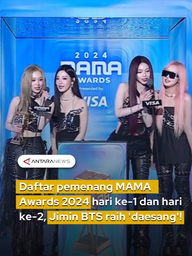 Daftar pemenang MAMA Awards 2024 hari ke-1 dan hari ke-2, Jimin BTS raih 'daesang'! #mamaawards2024 #mamaawards #daesang #jiminbts #jimindaesang #daftarpemenang #nominasi #penghargaan #kpop #musicwards #tiktoktainment #fyp #longervideos 