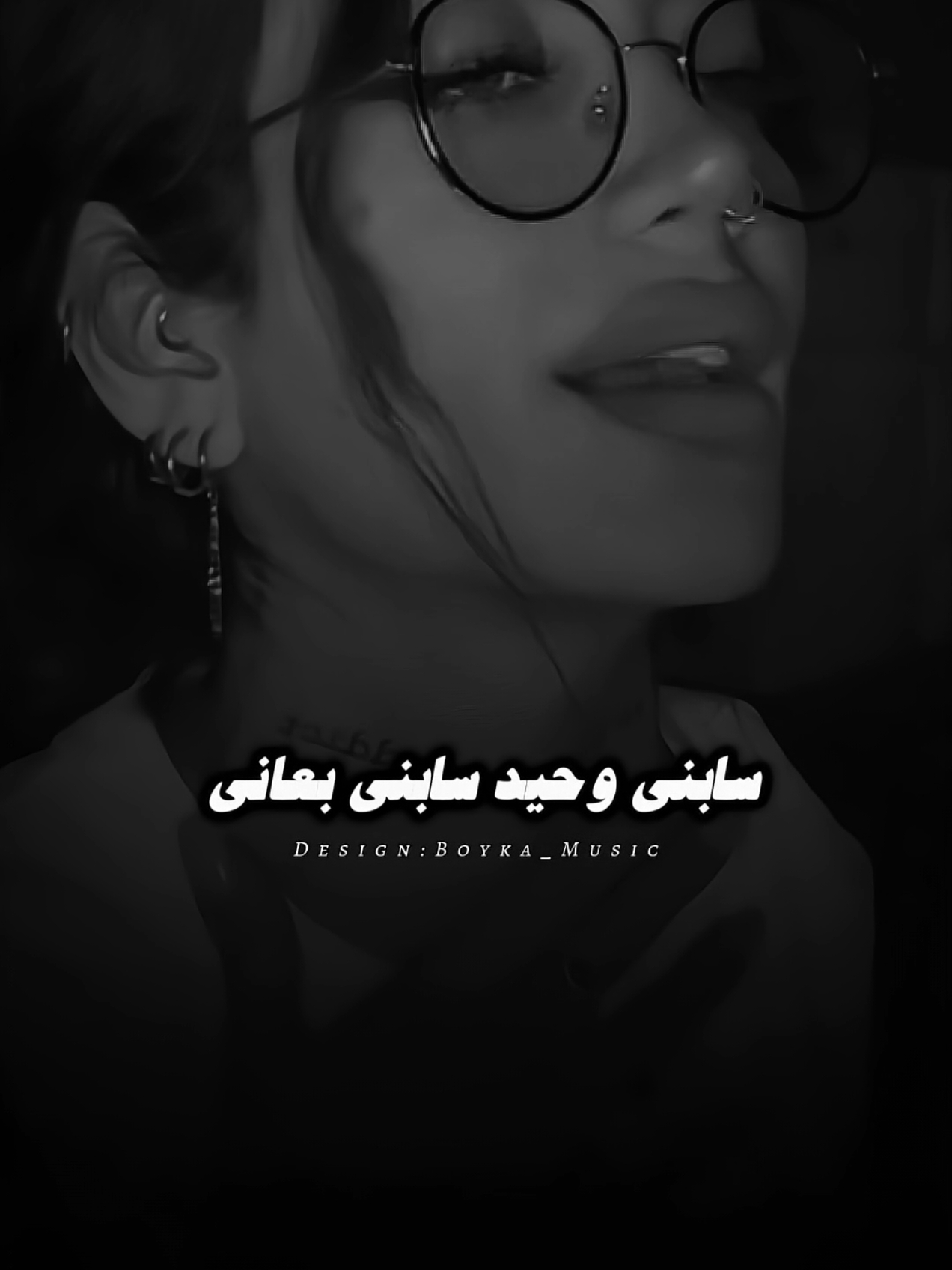 حبيبي لو زعلان🖤🔥 ............. #لمى_شريف #حبيبي_لو_زعلان #اتنسينا #كزبره #تصميم_فيديوهات🎶🎤🎬 #ستوريات #حالات_واتس #boyka_black #music #fyp #اكسبلور #explore #viral #foryou #fypシ #حالات_واتس #تصميمي 