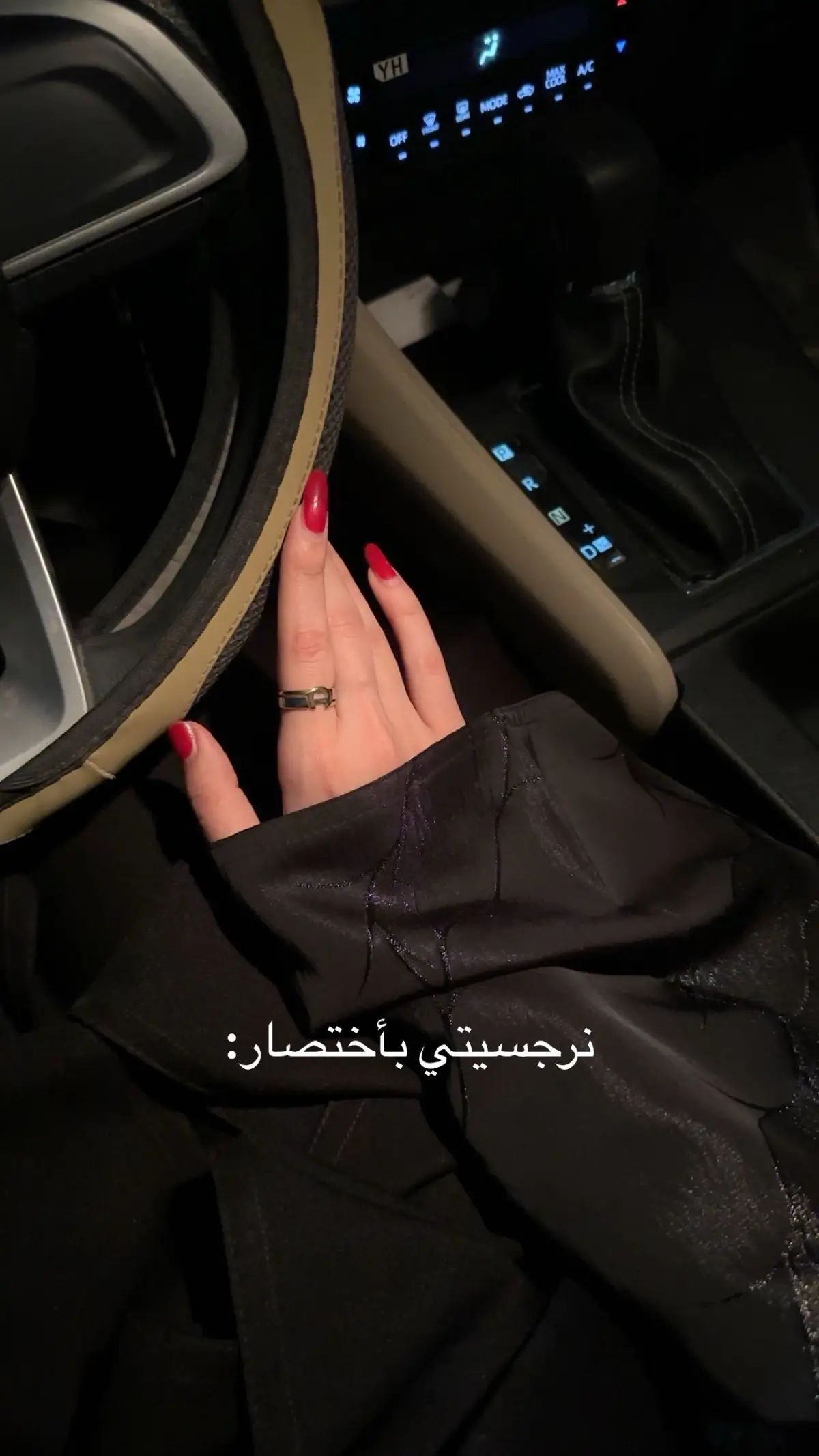 #الاكسبلور🔥 